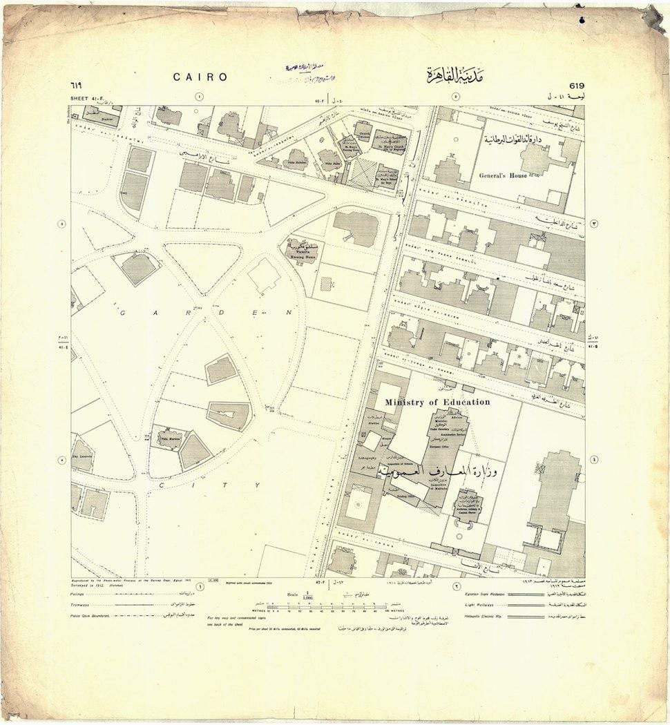 Kort af garðinum borg cairo